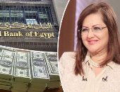 الخميس.. آخر موعد لتلقى أوراق المرشحين لإدارة صندوق مصر السيادى.. وزيرة التخطيط تلتقى مستثمرين لمناقشة فرص الشراكة.. صناديق دولية تبدى رغبة فى التعاون.. و"هالة السعيد" تسافر عمان للاجتماع مع إدارة صندوق المملكة