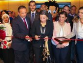 وزيرة البيئة تفتتح معرض رسوم الأطفال "الطبيعة حلوة .. بس نرسمها"