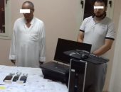 الأمن العام يضبط رئيس جمعية زراعية بالشرقية يزور حيازات للحصول على قروض