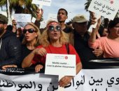 تحديات تواجه قانون المساواة فى الميراث بتونس.. ونساء لا يريدن سوى حقوقهن