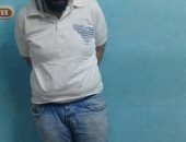 أمن الإسكندرية يضبط عاطل يبيع مخدر الهيروين لطلاب المدارس