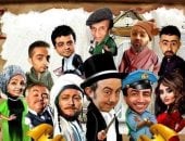  مسرحية "السيرك الأوسط " كوميديا سياسية بسوريا