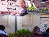 صور.. استمرار مبادرة مديرية أمن مطروح لبيع الخضروات بأسعار مخفضة