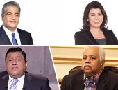 خريطة التوك شو: أسامة كمال يفتح ملف التكنولوجيا وصناعة المعارض والمؤتمرات بـ"مساء dmc".. و"مساء دريم" و"نظرة" يتناولا أهمية زيارة الرئيس السيسى لنيويورك.. واندلاع تحدٍ جديد بين حمدى الميرغنى وأوس أوس فى "معكم"