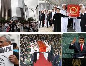 صور.. العالم هذا الصباح.. فيتنام تودع الرئيس تران داى كوانج فى جنازة عسكرية.. رئيس فنزويلا يشارك بشكل مفاجئ بالجمعية العامة للأمم المتحدة وسط خلاف مع ترامب.. المكسيك تحيى الذكرى الرابعة لمأساة اختفاء 43 طالبا