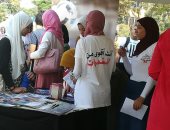 صور.. صندوق مكافحة الإدمان يطلق مبادرة "أسبوع استقبال الطلاب" للتوعية بأضرار المخدرات