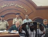 صور.. جنايات دمنهور تواصل محاكمة المتهمين بقتل الأنبا إبيفانيوس.. غياب الراهب فلتاؤس لظروف صحية.. والمحكمة تؤجل المحاكمة لـ27 أكتوبر.. والدفاع يطالب بتقرير الطب الشرعى لوفاة الراهب زينون المفاجئة قبل شهادته