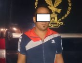 مقتل شاب وإصابة آخر فى مشاجرة بسبب فتاة بالسلام