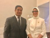 وزيرة الصحة تكشف كواليس زيارتها لنيويورك ضمن وفد الرئيس.. هالة زايد: التقيت شركات أمريكية وفرنسية لتصنيع الأمصال واللقاحات.. وإنجاز مصر فى القضاء على  فيروس "سى" سيتم توثيقه بمنظمة الصحة العالمية