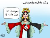 الزعيم جمال عبد الناصر فى قلب مصر بكاريكاتير "اليوم السابع"