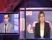 بالفيديو.. خبير بالشأن الإيرانى: إيران بها أكثر من حركة مسلحة