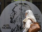 17 معلومة عن جائزة نوبل للأدب بعد حجبها لأول مرة منذ 70 عاما