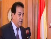 وزير التعليم العالى: زيارة لليابان لتوقيع اتفاقيات لتطوير المنظومة بأكتوبر