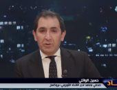 شاهد.. محلل سياسى: الاتحاد الأوروبى بحاجة إلى بريطانيا على المستوى الدولى