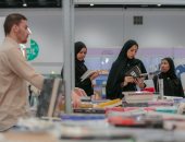 شاهد.. معرض العين للكتاب 2018 يناقش التراث الإماراتى والخصوصية الثقافية
