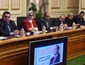 منظمة الصحة العالمية تعلن امتلاك مصر أقوى برنامج قومى لعلاج الفيروسات الكبدية