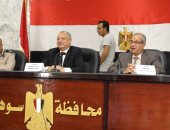 اجتماع بديوان محافظة سوهاج لتنفيذ تدريب ميدانى على مواجهة خطر السيول