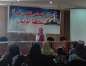 صور.. القومى للمرأة بالغربية ينظم ندون بعنوان "كيف نحمى أبنائنا من التحرش"