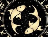 حظك اليوم الاثنين 1/10/2018 برج الحوت على الصعيد الصحى والمهنى والعاطفى.. تعب وإرهاق
