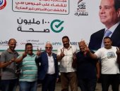 اليوم.. انطلاق حملة الرئيس للقضاء على فيروس "سى" فى بورسعيد لمدة شهرين