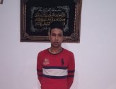 القبض على متهم بحيازة 2 كيلو من مخدر " الفودو" بالزاوية