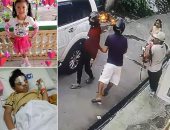 "بنت بـ 100 راجل".. فتاة 8 سنوات تهاجم مسلحين سرقوا والدها بالفلبين