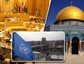 مجلس النواب الأردنى يؤكد دور البلاد المحورى تجاه القضية الفلسطينية