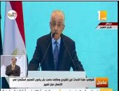 وزير التعليم: خدمة ذوى الاحتياجات الخاصة حق أخلاقى واجتماعى وإنسانى