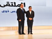 الرئيس السيسي يكلف وزير الدفاع ببناء مركزا لتأهيل ذوى الاحتياجات الخاصة