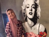 طباخ الفن مبيدقهوش.. "آية" دربت طلابا للالتحاق بفنون جميلة واترفضت