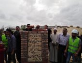 صور.. وضع حجر أساس لفرع مكتبة الإسكندرية بجامعة العريش