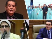 التليفزيون هذا المساء.. يوسف زيدان: إسرائيل عدو عاقل.. متحدث البرلمان: بث الجلسات قريباً.. الصحة:5 آلاف مصاب فى أول يوم للحملة.. "الفيروسات الكبدية": حقن البلهارسيا تسببت فى زيادة الإصابة بفيروس "سى"