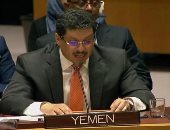 مندوب اليمن بالأمم المتحدة: ميليشيا الحوثى تختلق الأزمات الاقتصادية باليمن