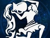 حظك اليوم الأربعاء 3/10/2018 برج الدلو على الصعيد الصحى والمهنى والعاطفى.. الحظ الجيد سيعود