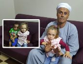 صور.. "أسيوط- القاهرة" رايح جاى.. معاناة "شوقى" و"مريم" للحصول على علاج مرض نادر.. الأب: أحصل على العقار بعد قطع مسافة 40 كيلو من قريتى.. وأسافر أسبوعيا للقاهرة لإعطائهم الجرعة.. وأملنا الحصول عليه لمدة 3 شهور