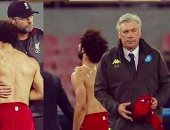 واقعة أنشيلوتى وقميص محمد صلاح حديث الصحافة الإنجليزية.. فيديو