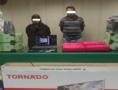 "الأموال العامة" تضبط مواطن وزوجته استوليا على بيانات بطاقات دفع إلكترونى