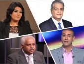 خريطة التوك شو: ريم مصطفى تكشف كواليس ما قبل دخولها الوسط الفنى بـ"معكم".. ويوسف القعيد ونصر سالم ضيفا حمدى رزق فى "نظرة".. ومحافظ الدقهلية فى أول ظهور تليفزيونى له مع كمال ماضى بـ"الحياة فى مصر"