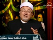 فيديو.. تعرف على رأى خالد الجندى حول ارتداء النقاب ويؤكد: الحجاب فريضة