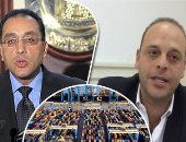 إنذار.. الصادرات المصرية فى خطر.. تراجع الصادرات الغذائية فى آخر 4 أشهر.. عضو المجلس التصديرى: غياب المساندة التصديرية سبب الهبوط.. كريم أبو غالى يطالب بتدخل رئيس الوزراء لجدولة المتأخرات.. ويحذر من إغلاق شركات