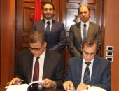 توقيع اتفاقية إنشاء البطارية الثالثة بشركة الكوك باستثمارات 100 مليون دولار