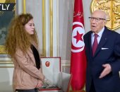 شاهد..ماذا قال الرئيس التونسى لـ"عهد التميمى" والهدية التى قدمها