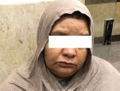 الداخلية تضبط سيدة جمعت نصف مليون جنيه من راغبى الحصول على وظيفة