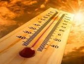 الأرصاد: استمرار ارتفاع درجات الحرارة اليوم.. والعظمى بالقاهرة 39 درجة