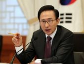 كوريا الجنوبية: عفو رئاسى عن رئيس البلاد السابق المسجون بتهم فساد