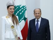 الرئيس اللبنانى يستقبل مايا رعيدى ملكة جمال لبنان 2018