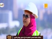 المهندسة هبة أبو العلا: محور روض الفرج استهلك مليون متر خرسانة فى المرحلة الثانية (فيديو)