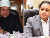 رئيس حقوق الانسان بالبرلمان يشيد بقوافل "الأوقاف " الطبية ودورها فى خدمة المجتمع