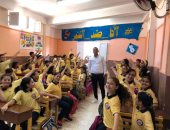 صور.. "يونيسيف مصر" تدعم مبادرة معلم لمحاربة التنمر بمدرسته فى دمياط
