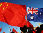 فاينانشيال تايمز: تدقيقات أستراليا الصارمة تهوى بالاستثمارات الصينية
